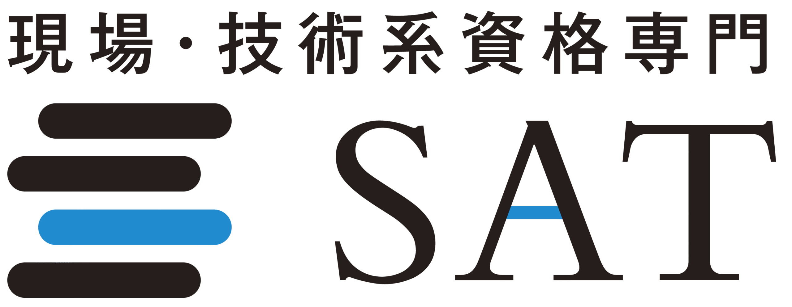 SAT株式会社